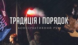 Беспредел на полигоне