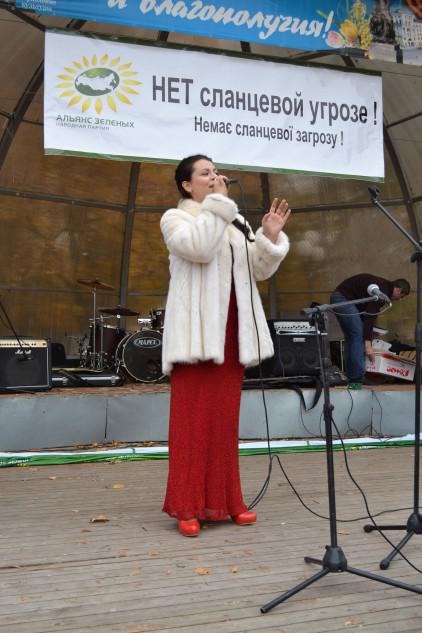 митинг