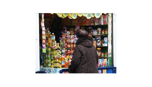 В ноябре украинцев ждет очередной скачок цен на все продукты