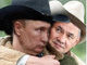 Мешки для солдатских трупов и виллы для генеральских семей
