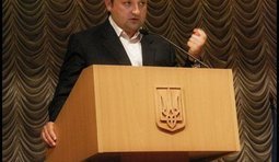 Всё спросил?