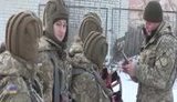 женская рота