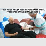 Низабудим нипрастим