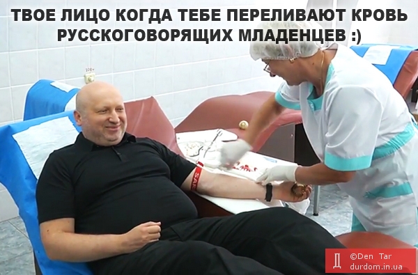 Новая конституция от Тимошенко, талисман евробляхеров, экспериментаторы. Свежие ФОТОжабы от Цензор.НЕТ 10