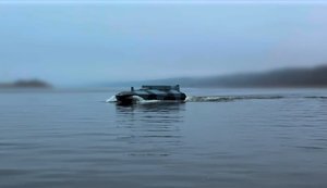 The DIU has revealed a new type of naval drone carrier used to strike targets in Crimea