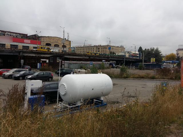 заправка