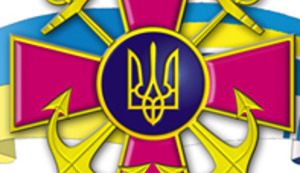 вмс