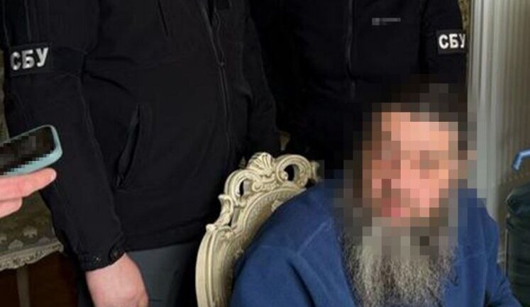 UOC-MP cleric exposed for "privatizing" church and property worth over UAH 7 million in Kyiv region – SSU. PHOTOS