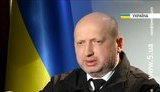 турчинов