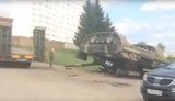 танк