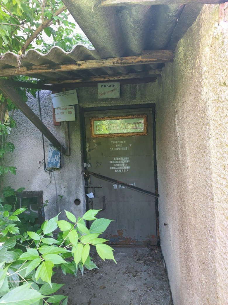 Фонд держмайна продав колишній спиртзавод на Вінничині