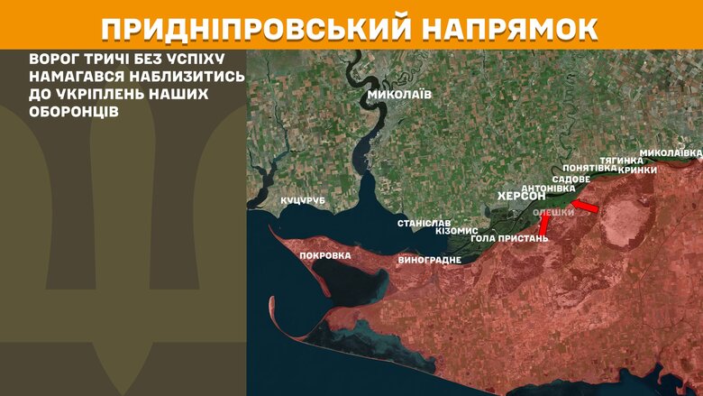 генштаб карты