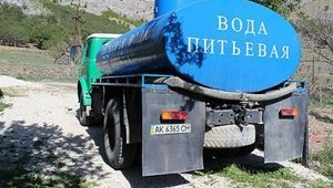 Госрезерв хочет закупить дизель-генераторы и системы очистки воды