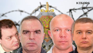 «Служба безпеки» Херсону: зрадники з СБУ на службі в окупантів