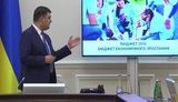 "Бюджет-2017 - це бюджет пріоритетів потреб людей", - Гройсман. ВIДЕО