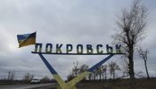 бої в Покровську