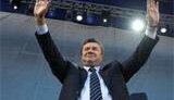 Парламент назначил инаугурацию Януковича на 25 февраля
