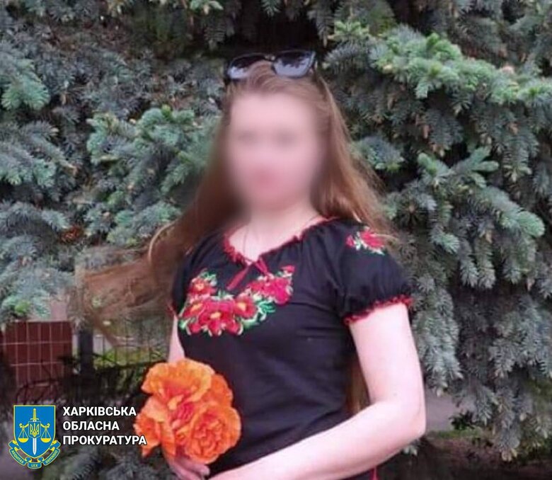 Трем предателям Харьковщины, работавшим на оккупантов, заочно сообщили о подозрении 02 Трем предателям Харьковщины, работавшим на оккупантов, заочно сообщили о подозрении 02