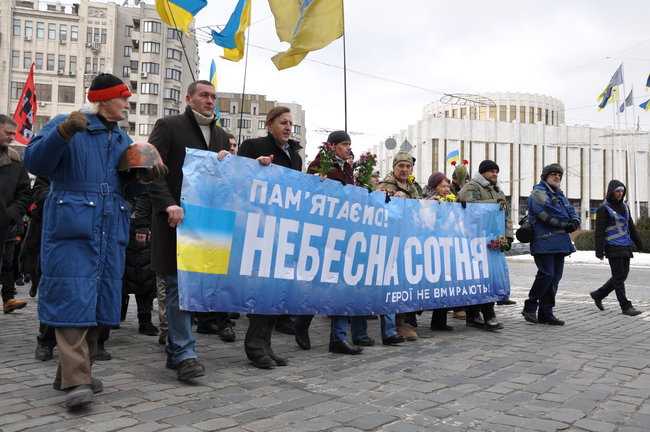 Kyiv commemorates first Heavenly Hundred victims 02