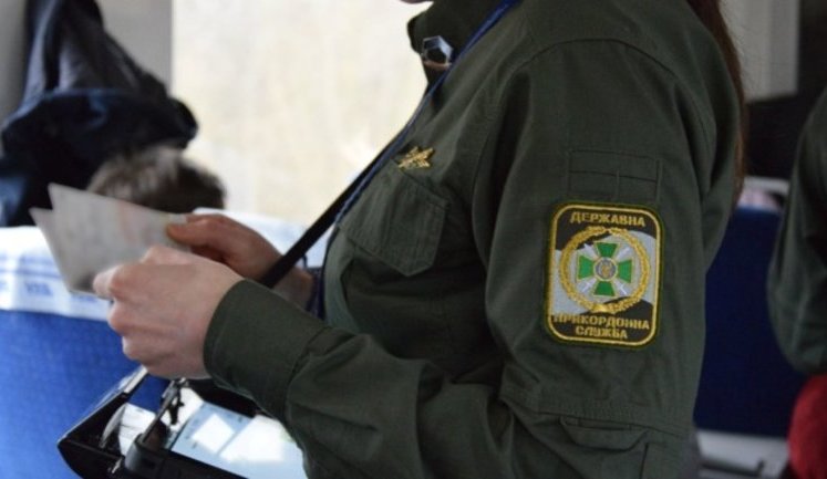 Із 1 вересня запрацює програма "єВідрядження", яка дозволить військовозобов’язаним українцям виїжджати за кордон під заставу