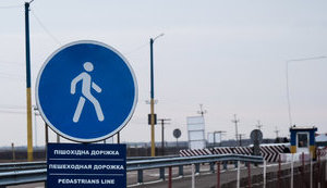 За прошлый год более 50 человек скончались при пересечении КПВВ на Донбассе, - УКГВ ООН