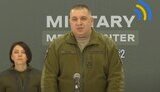 громов