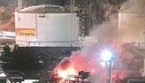 роснефть