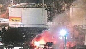 роснефть
