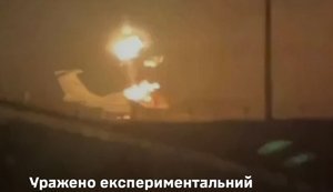 Ukrainian forces strike Russian targets in Taganrog and Novorossiysk