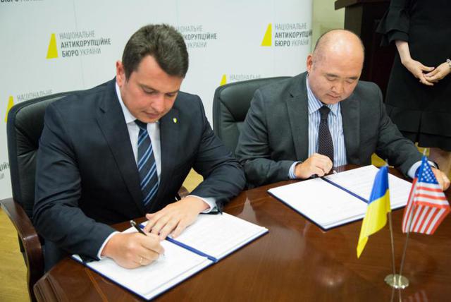 НАБУ продовжить співпрацю з ФБР ще на два роки 01