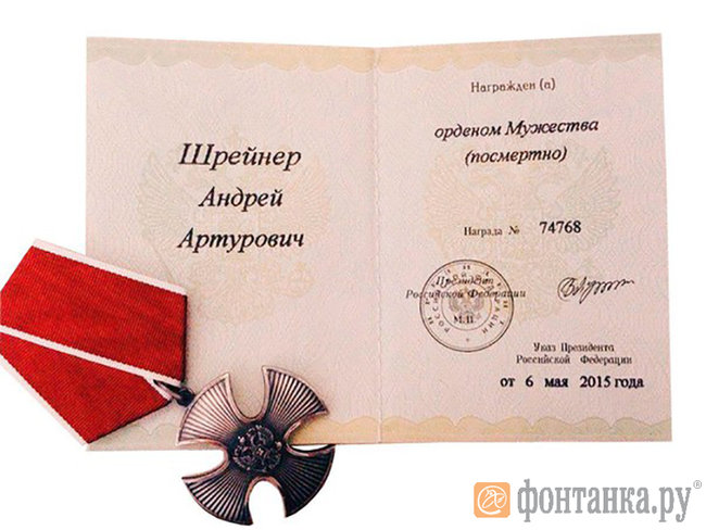 Разгром российской ЧВК Вагнер на опорном пункте Сергей 28 января 2015 года.Я уже п#зды тут получаю, Евгений Валерьевич! 36