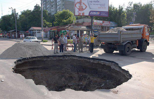 Цензор.НЕТ Изображение