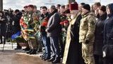 волноваха