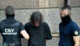 СБУ затримала трьох агентів РФ у Києві, Харкові та Чернігові