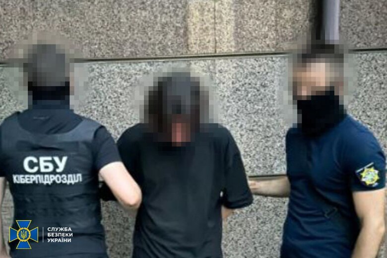 СБУ затримала трьох агентів РФ у Києві, Харкові та Чернігові