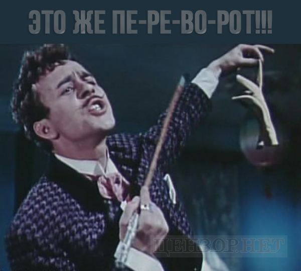 Елка-2, вопросы от избирателей, суровое испытание. Свежие ФОТОжабы от Цензор.НЕТ 03