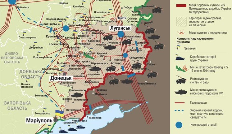 Российские террористы Донбасса могут подорвать работу ГТС. КАРТА