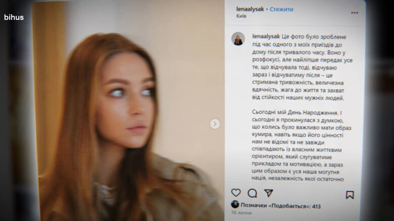 Нові радники ОП пов’язані із низкою великих тендерів на відбудову зруйнованого росіянами житла, - ЗМІ 04