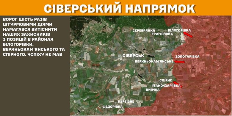 Генштаб карти