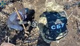 Три схованки терористів виявлено на Луганщині, вилучено бойові елементи РСЗВ "Смерч", гранати і понад 30 кг вибухівки, - СБУ. ФОТОрепортаж