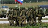армия рф