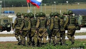 армия рф