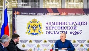 Кремлівські активісти на ТОТ