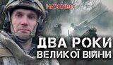 Юрій Бутусов