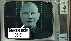 Апофеоз платформы примирения, обращение к народу, ловушка кремля. Свежие ФОТОжабы от "Цензор.НЕТ"