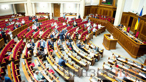 Рада приняла закон о национальной безопасности