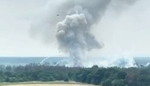 Взрыв в Куриловке произошел из-за детонации боеприпасов