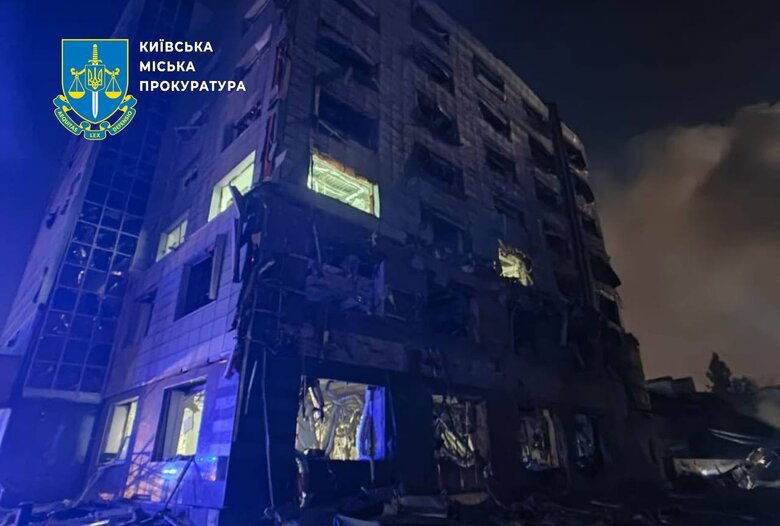 наслідки удару по Києву 12 лютого 2025 року