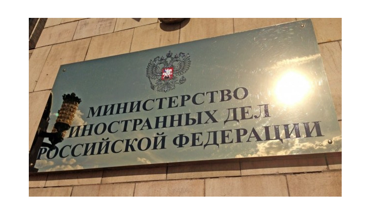 Конкретної дати зустрічі політрадників лідерів країн "нормандського формату" поки немає, - МЗС РФ