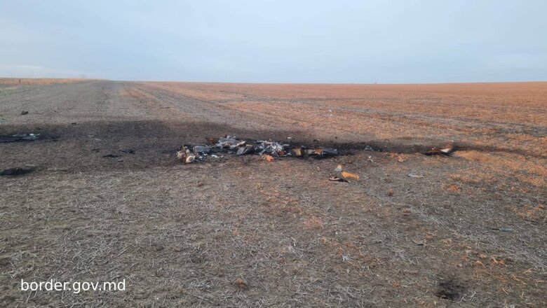 Місце падіння БпЛА.